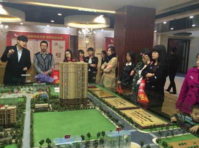 西安樓市新看點 5字頭現(xiàn)房準(zhǔn)現(xiàn)房遭買房者熱烈追捧