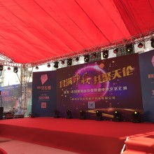 上海陽煬會務(wù)會展服務(wù)機(jī)構(gòu) 專業(yè)賦能，一站式活動解決方案專家